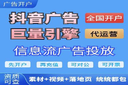 百度推广代理的运营模式与成功案例分析